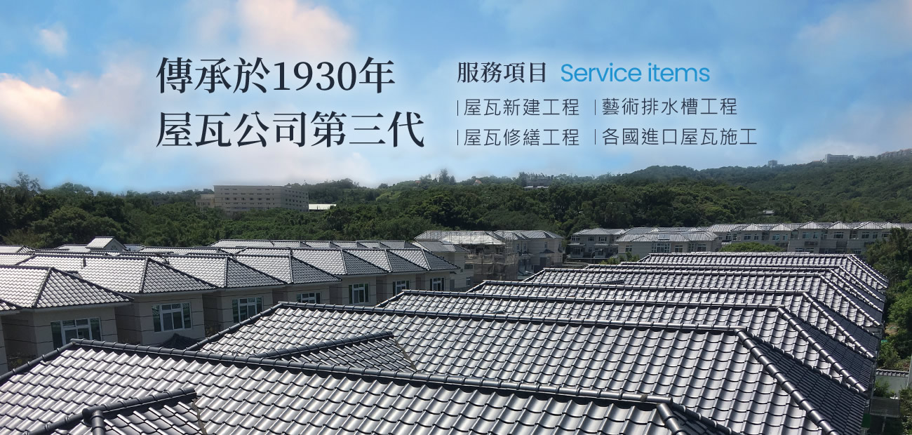 banner-index.fw_r1_c1.jpg